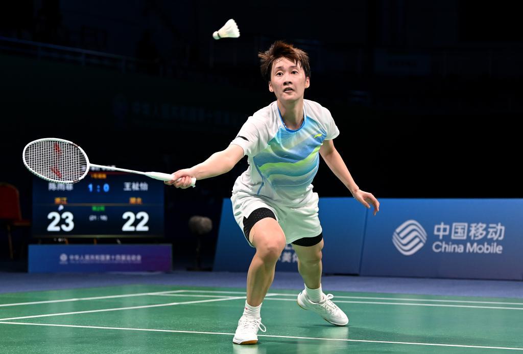 市场影响力 市场影响力