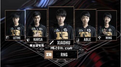 世界足坛的 世界足坛的