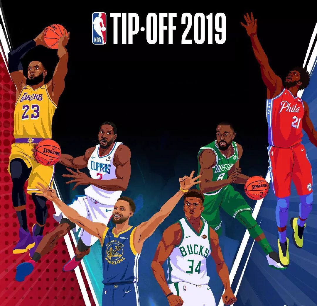 的中坚力量 的中坚力量