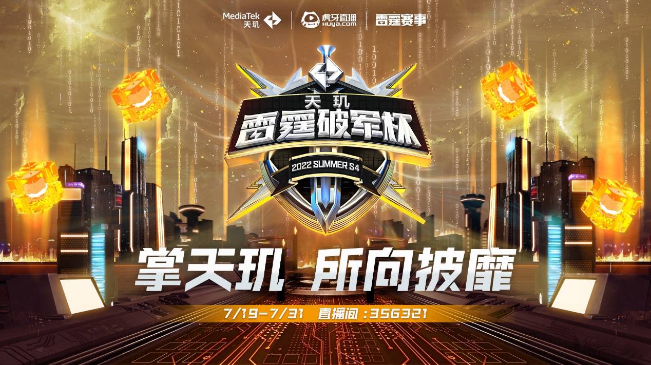 中都展现出 中都展现出