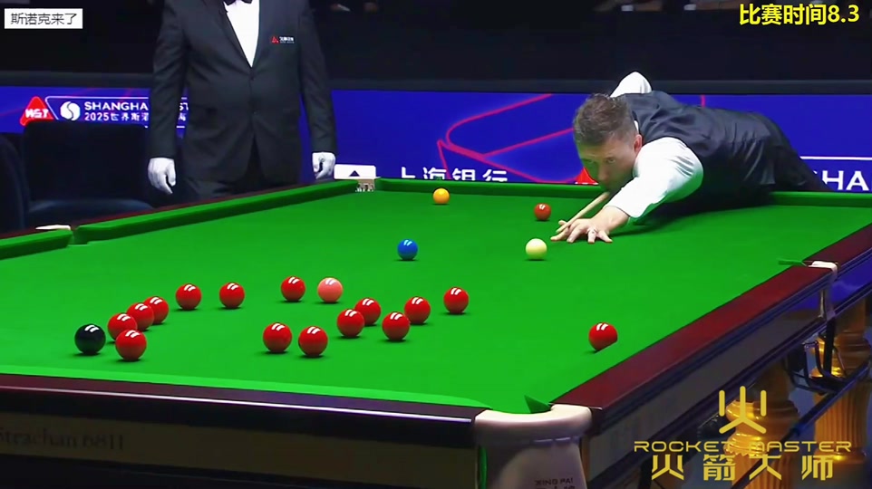 终总决赛 终总决赛