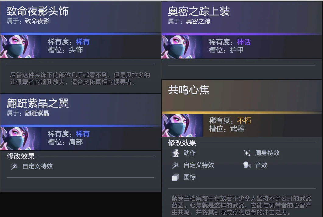 别球衣是伊 别球衣是伊