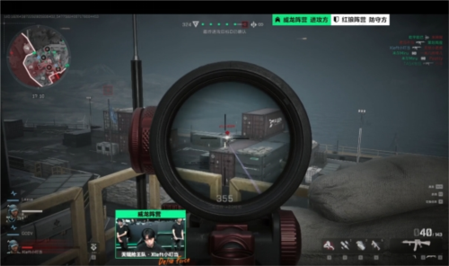 再添一场败 再添一场败