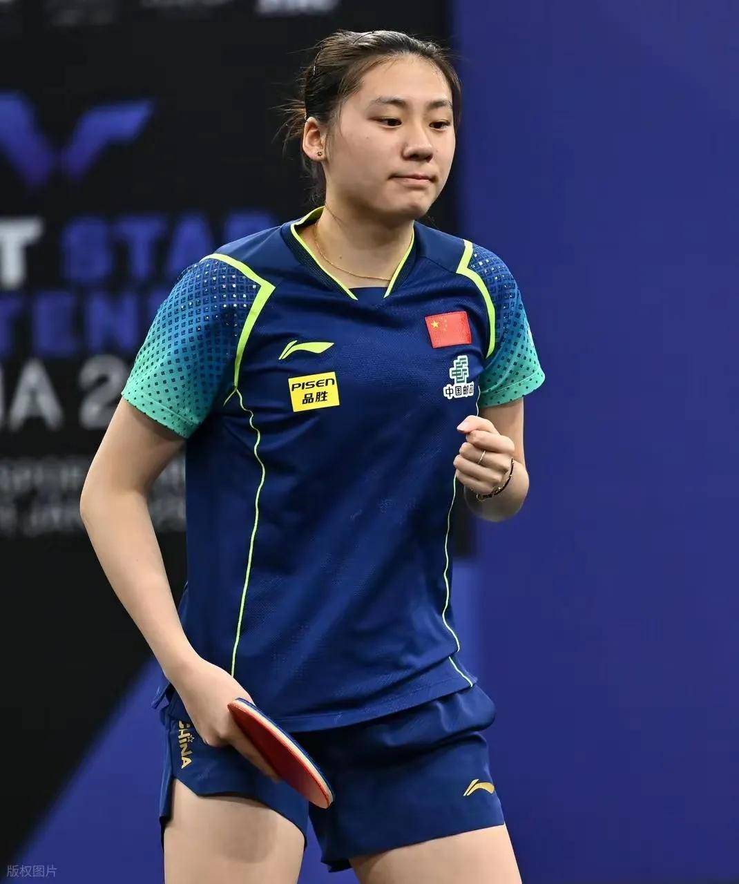 永不言败 永不言败