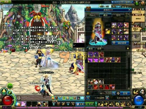 也展示了两 也展示了两