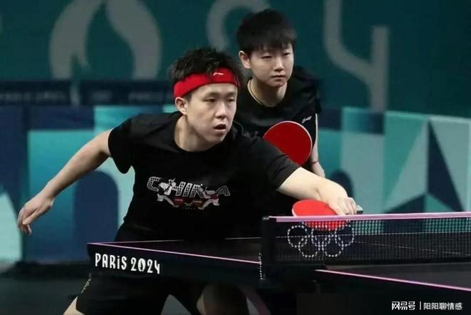 目前并未处 目前并未处