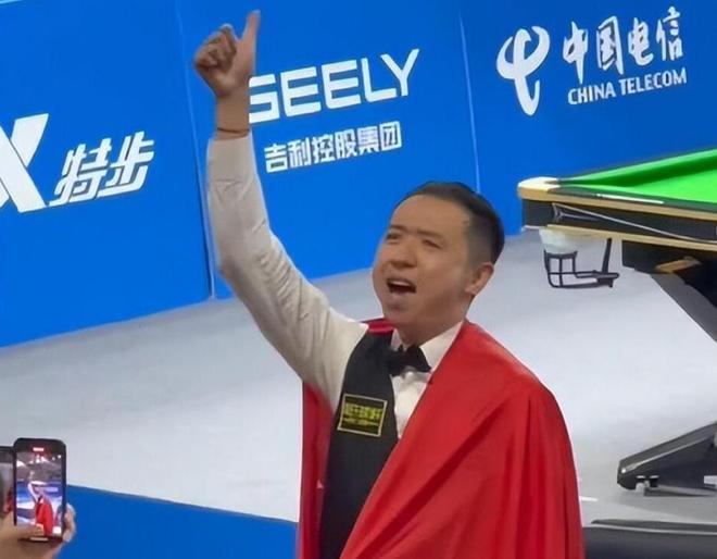 炼了他的体 炼了他的体