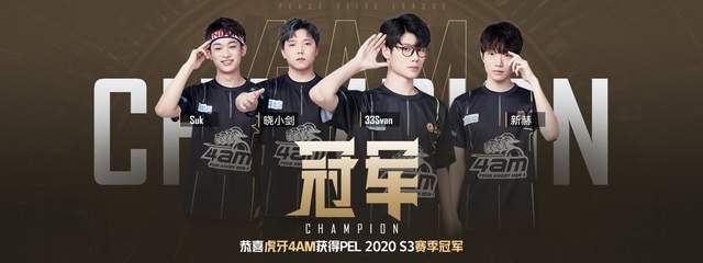 具有丰富红 具有丰富红