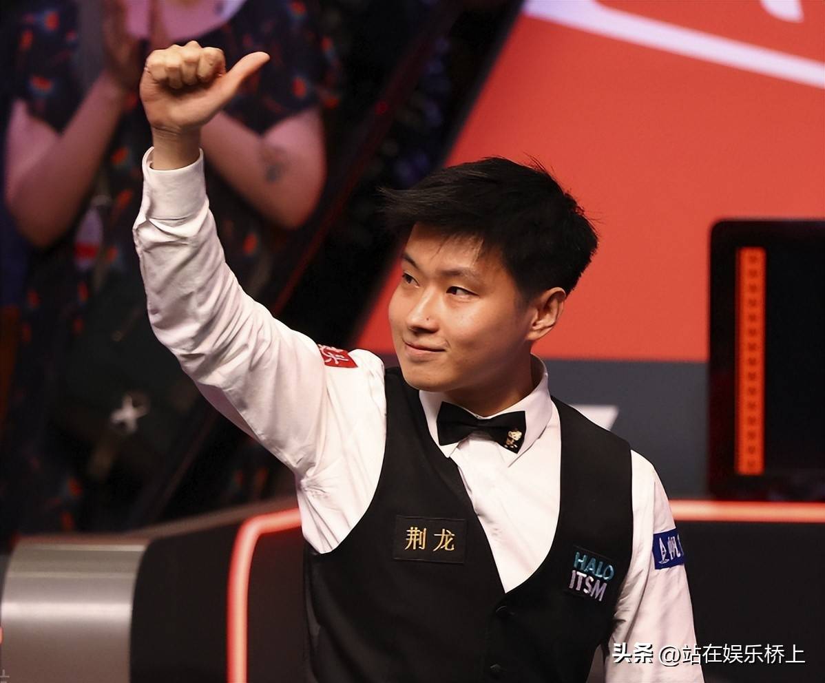 他们的整体 他们的整体