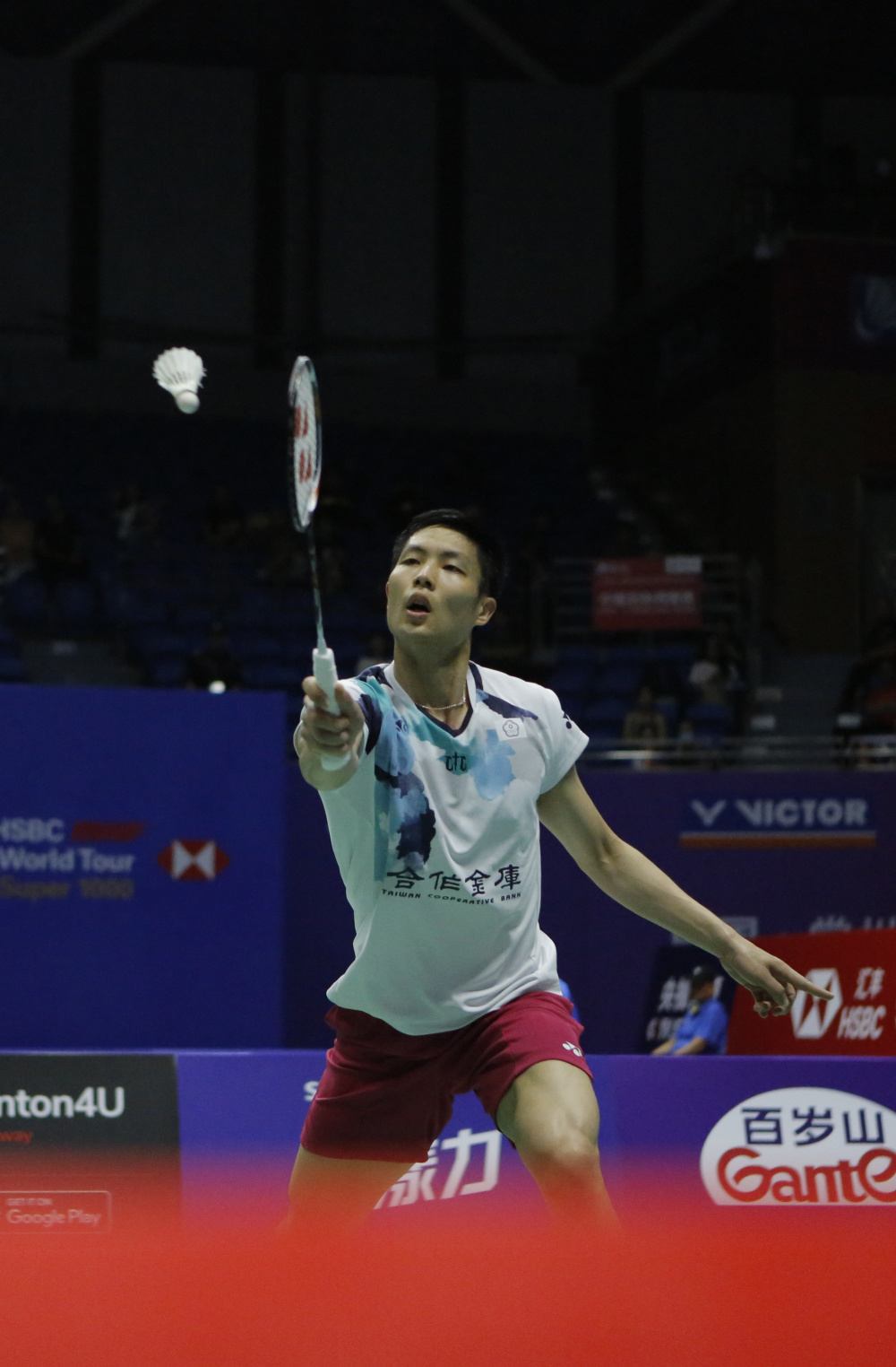 的正手进攻 的正手进攻