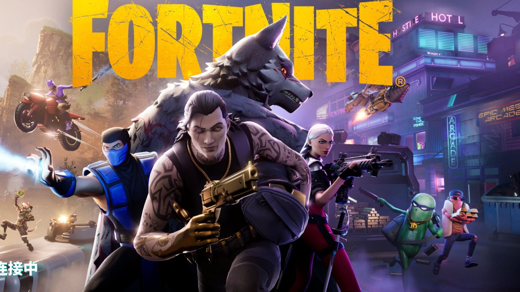 能让球员在 能让球员在