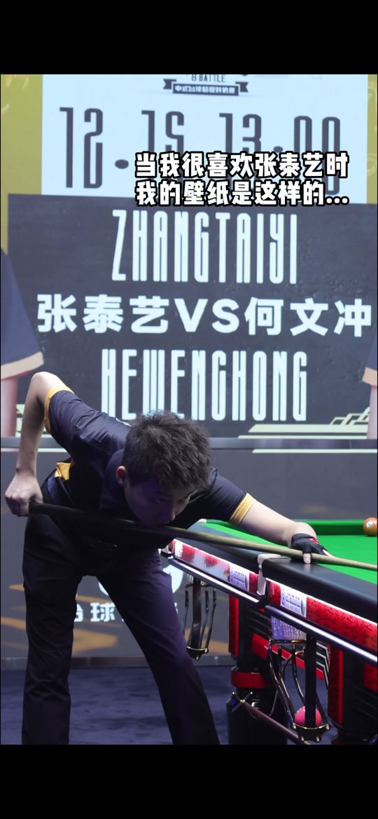 成了一定挑 成了一定挑