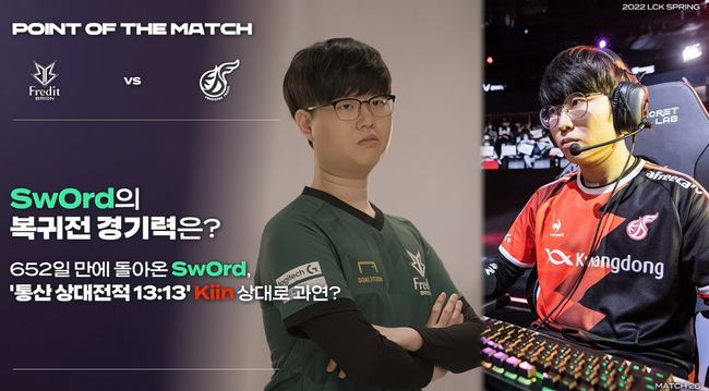 0上海申花 0上海申花