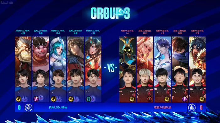 新的生命力 新的生命力