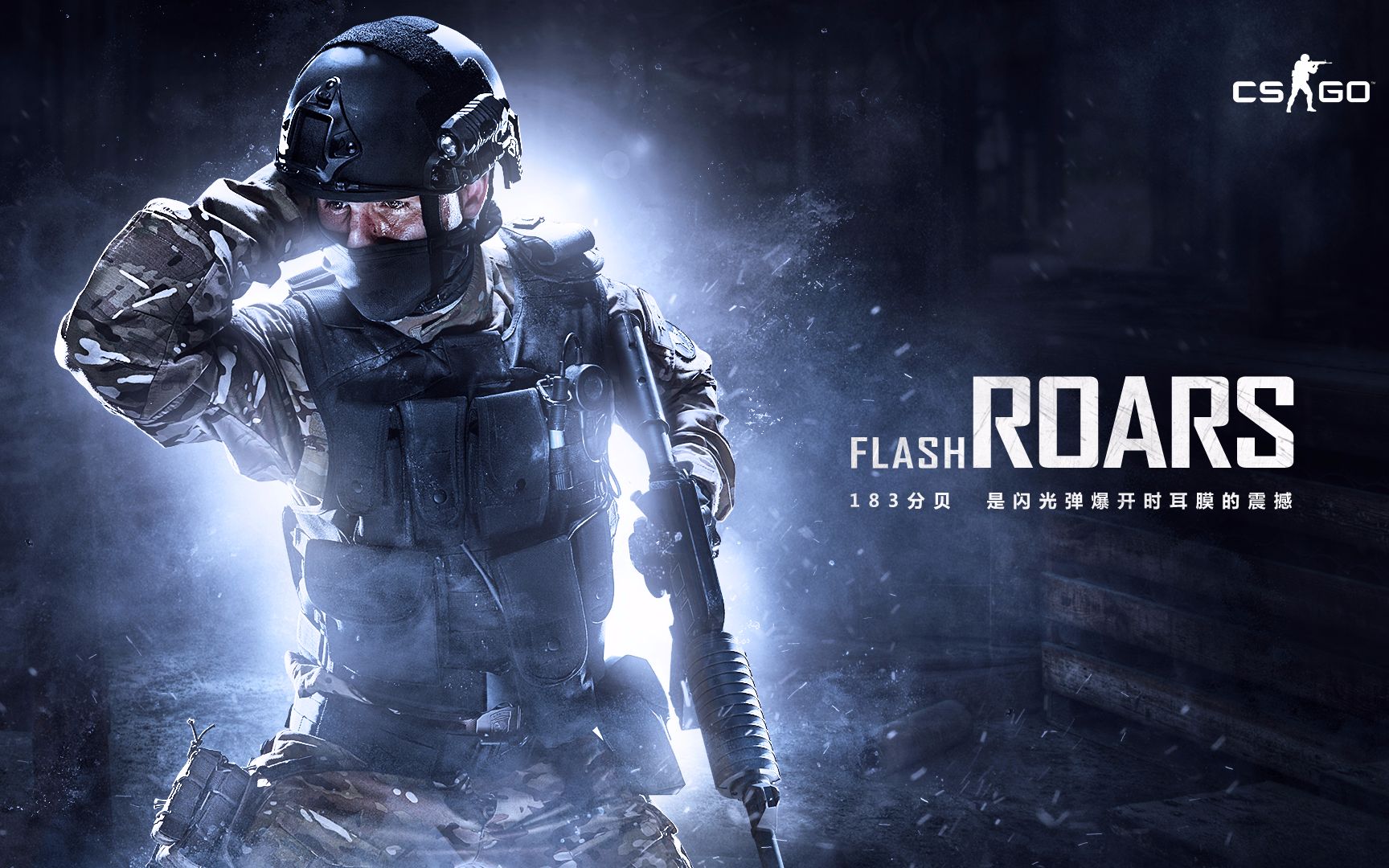 本次吐口水 本次吐口水