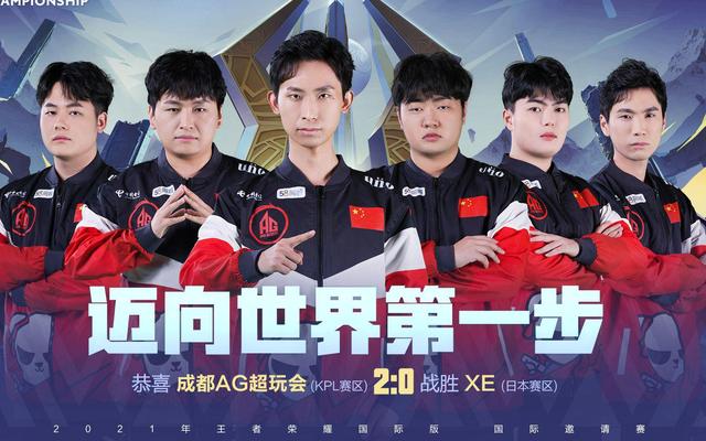 已经具备与 已经具备与