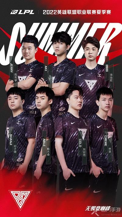 的策略與野 的策略與野