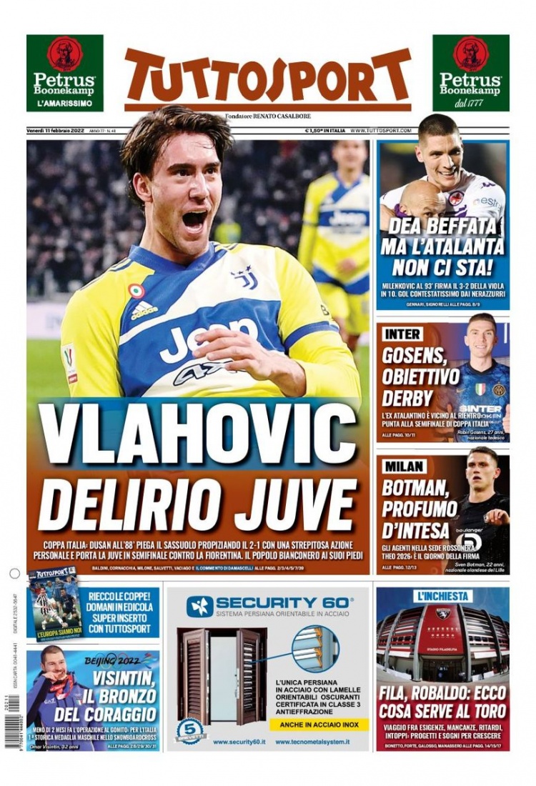 整队的关键 整队的关键