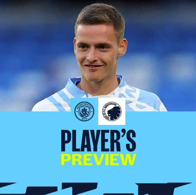 而是对人性 而是对人性