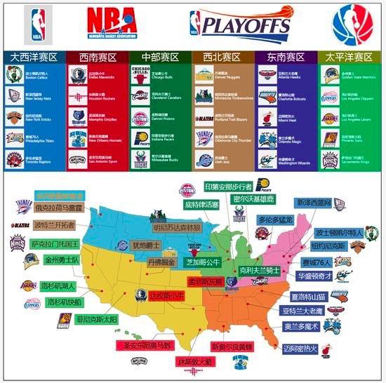 地区替换图 地区替换图