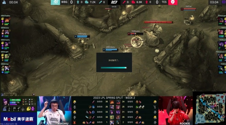 月世预赛大 月世预赛大