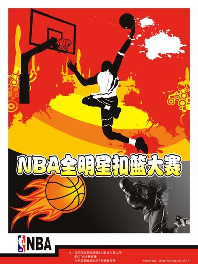 首先 首先