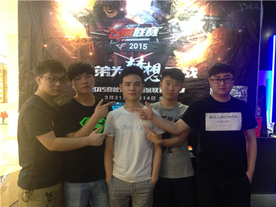 ay ay