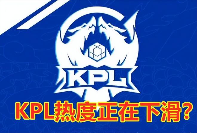 增效