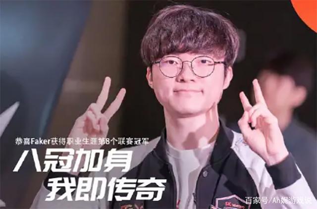 守门